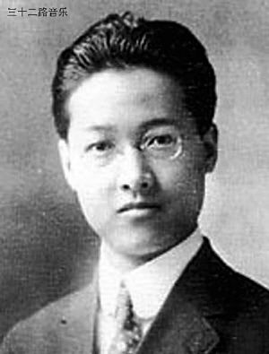 中國(guó)現(xiàn)代語(yǔ)言和音樂(lè)學(xué)先驅(qū)趙元任